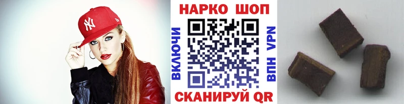 Купить закладку Среднеколымск Псилоцибиновые грибы  Меф мяу мяу  АМФЕТАМИН  Бошки Шишки  МЕТАДОН  Alpha PVP 