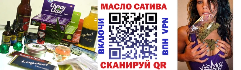 Cannafood марихуана  Среднеколымск 