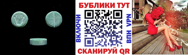 наркота  Среднеколымск  Экстази диски 