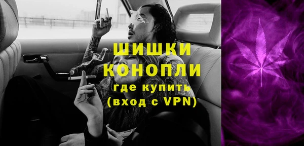 кокаин колумбия Балабаново