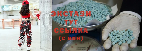 прущая мука Баксан