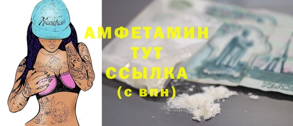 прущая мука Баксан