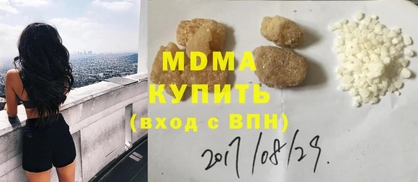прущая мука Баксан