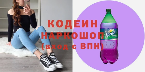 кокаин колумбия Балабаново
