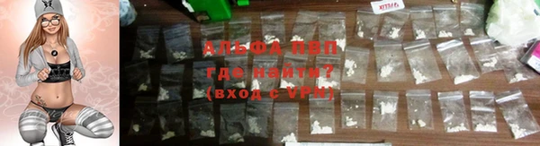 не бодяженный Арсеньев