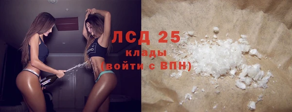 кокаин колумбия Балабаново