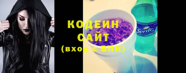 кокаин колумбия Балабаново