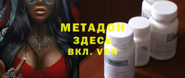 прущая мука Баксан