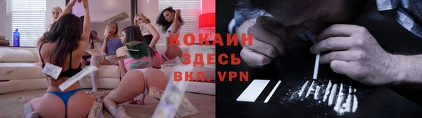 прущая мука Баксан