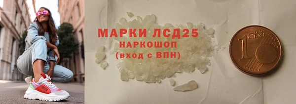 кокаин колумбия Балабаново