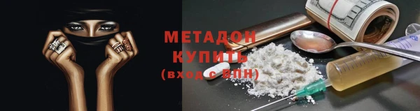 прущая мука Баксан
