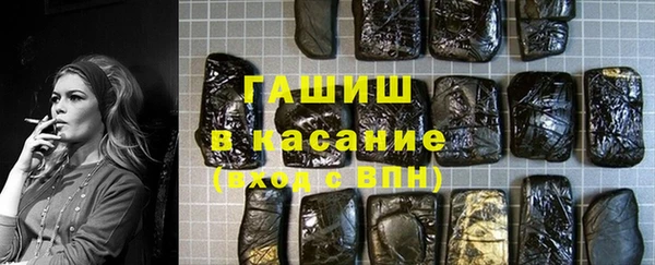 кокаин колумбия Балабаново