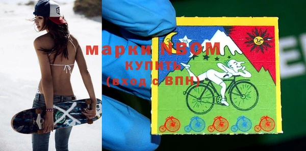 кокаин колумбия Балабаново