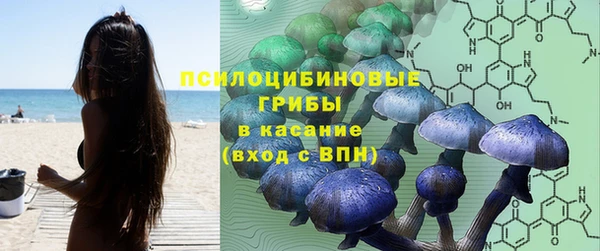 кокаин колумбия Балабаново