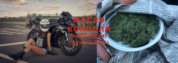 кокаин колумбия Балабаново