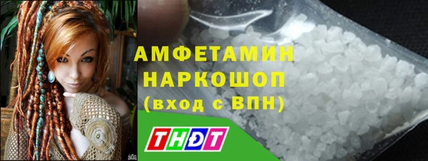 кокаин колумбия Балабаново