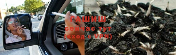 кокаин колумбия Балабаново