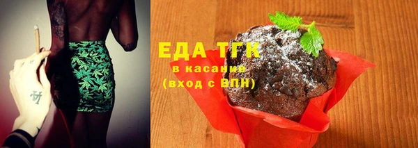 кокаин колумбия Балабаново
