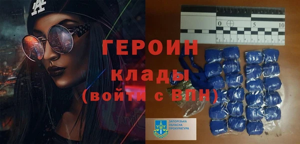 кокаин колумбия Балабаново