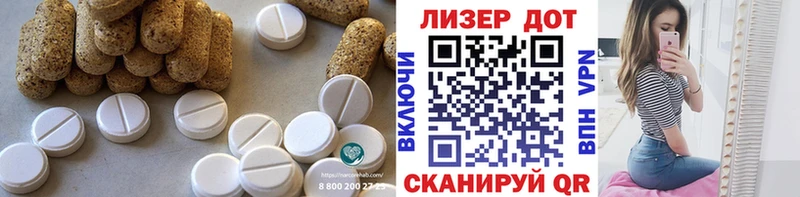 ЛСД экстази ecstasy  блэк спрут зеркало  Среднеколымск  сколько стоит 