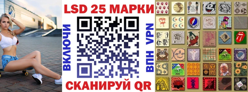 где найти наркотики  мориарти телеграм  Марки NBOMe 1500мкг  Среднеколымск 